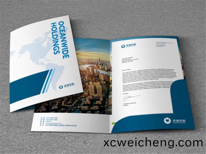 包裝(zhuang)封套