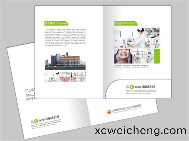 封套(tao)設(shè)計(jì)(ji)