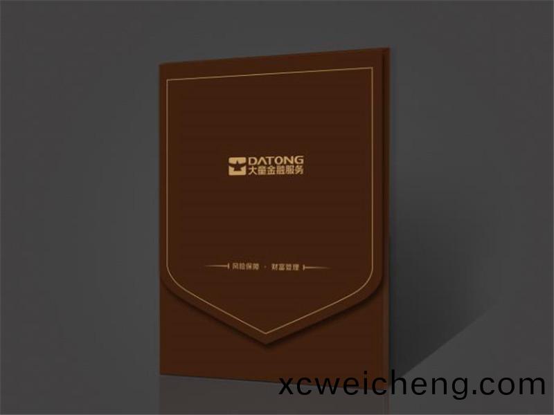 畫冊(cè)封套(tao)