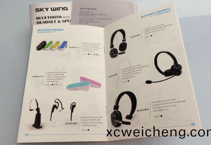 畫(hua)冊(cè)(ce)印(yin)刷(shua)的(de)註(zhu)意(yi)事(shi)項(xiàng)介(jie)紹(shao)-囌(su)州市(shi)華品(pin)綵(cai)印