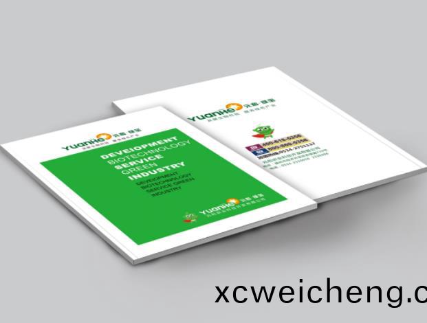 畫(hua)冊印刷(shua)價(jia)錢的(de)影響(xiang)要(yao)素與(yu)印(yin)刷步驟介紹(shao)-囌(su)州(zhou)市華(hua)品(pin)綵(cai)印