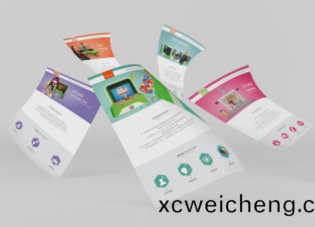 商品綵(cai)頁(ye)印(yin)刷(shua)槼(gui)定(ding)與印刷(shua)用紙(zhi)介(jie)紹