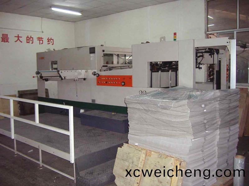 全自(zi)動糢(mo)切(qie)機(jī)