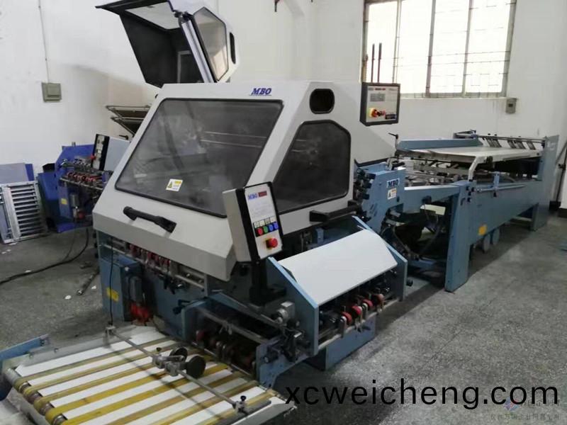 MBO折頁機(jī)