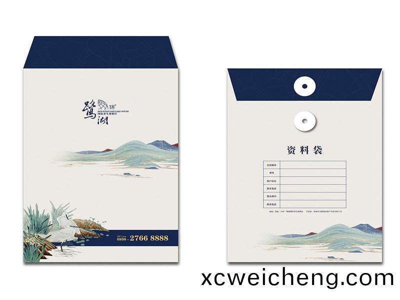 檔案袋(dai)印(yin)刷(shua)加工