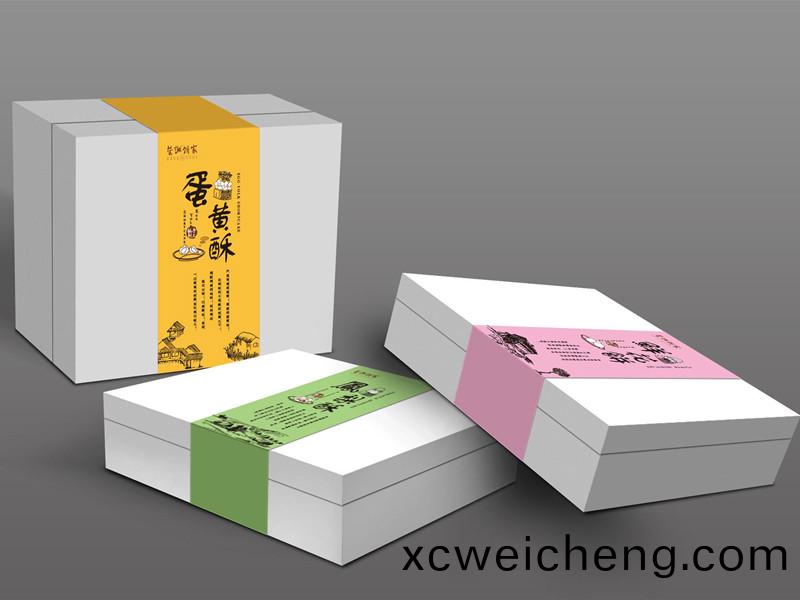 精(jing)裝盒(he)印(yin)刷(shua)製作(zuo)