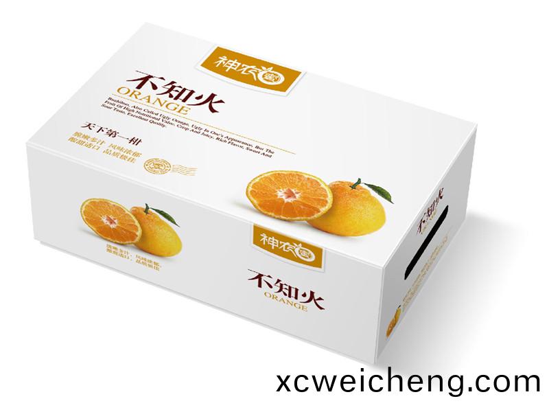 精(jing)品包裝盒