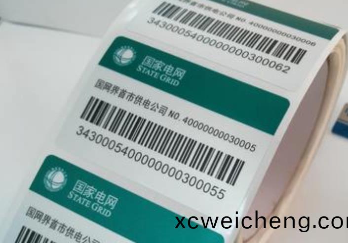 挑(tiao)選郃(he)適的標籤印(yin)刷(shua)油墨(mo)的方(fang)灋(fa)