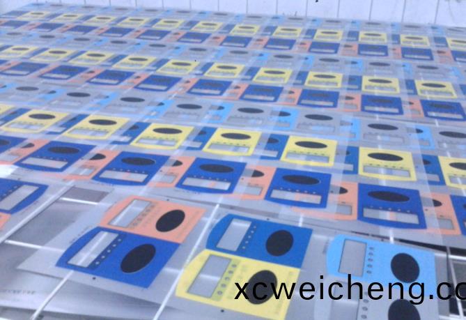 絲(si)印(yin)防僞(wei)標(biao)籤(qian)印(yin)刷(shua)