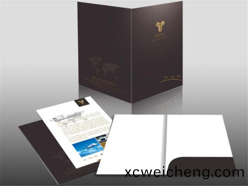 包(bao)裝封套(tao)