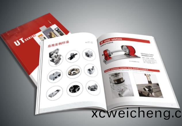 畫(huà)(hua)冊(cè)印刷